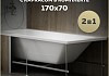 Ванна акриловая 170х70 с каркасом комплект 2 в 1 Teymi Helmi Pro 170 F14952