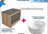 Тумба подвесная с раковиной для ванной 75 см Teymi Ritta корпус дуб фасад графит раковина Lina D35 F03422 № 2