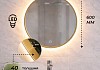 Зеркало настенное с подсветкой круглое в ванную Teymi Valo Gold D600 LED сенсор T20716 T20716 № 3