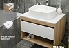 Тумба подвесная с раковиной для ванной 75 см Teymi Ritta корпус дуб фасад белый раковина Solli 51 F03401