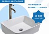Комплект Teymi: Раковина Helmi 50 + смеситель Solli высокий, сатин F00277 № 8