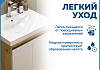 Раковина для ванной мебельная на тумбу Teymi Helga 60 белая T51009 № 5