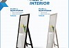 Зеркало напольное интерьерное в полный рост Teymi Helmi 45x160 венге T20244 T20244 № 6