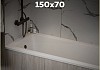 Ванна акриловая 150х70 белая Teymi Helmi Pro T30102