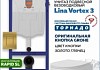 Комплект инсталляция Teymi Rapid SL с кнопкой GROHE золото глянец  + унитаз ТОРНАДО Lina Vortex 3 пок F17501