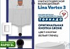 Комплект инсталляция Teymi Rapid SL с кнопкой GROHE белая  + унитаз ТОРНАДО Lina Vortex 3 пок F17499