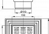 Трап для душа AlcaPlast APV11 150 x 150/110 № 2