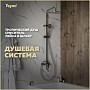 Душевая система с тропическим душем и смесителем Teymi Iva хром T10225