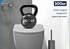 Комплект инсталляция Teymi Rapid SL с кнопкой GROHE золото глянец + унитаз Lina PP F17837 № 9