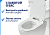 Сиденье для унитаза Teymi S40105 (совместимо T40105; T40804) быстросъемное, дюропласт, микролифт № 10