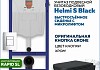 Комплект инсталляция Teymi Rapid SL с кнопкой GROHE хром + унитаз Helmi S Black F17538