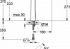 Смеситель Grohe Allure Brilliant 23114000 для раковины № 6