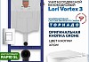 Комплект инсталляция Teymi Rapid SL с кнопкой GROHE хром + унитаз ТОРНАДО Lori Vortex 3 пок F17941