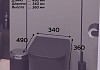 Комплект 3 в 1 инсталляция Grohe Rapid SL + Унитаз подвесной Teymi Helmi S Black + кнопка хром F18273 № 7