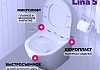 Комплект 3 в 1 инсталляция Grohe Rapid SL + Унитаз подвесной Teymi Lina S + кнопка хром F17147lm № 5
