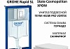 Комплект 3 в 1 инсталляция Grohe Rapid SL + Унитаз подвесной Teymi Helmi Pro Vortex + кнопка хром F17139i
