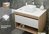 Тумба подвесная с раковиной для ванной 75 см Teymi Ritta корпус дуб фасад белый раковина Helmi Mini 24 F03378