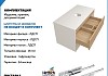 Тумба подвесная с раковиной для ванной 85 см Teymi Ritta корпус белый фасад дуб раковина Ellie 60 F15201 № 8
