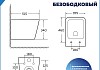 Инсталляция с унитазом комплект 5 в 1 Teymi унитаз подвесной безободковый Helmi PP Vortex кнопка белая F16522 № 13