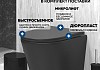 Комплект инсталляция Teymi Rapid SL с кнопкой GROHE золото глянец + унитаз Solli Black F17921 № 5