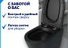Сиденье для унитаза Teymi S40201MB (совместимо T40201MB) быстросъемное, дюропласт, микролифт,черное товое № 10