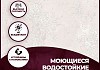Обои горячего тиснения New Age Adelia 10,05х1,06 NA8687-22 № 3
