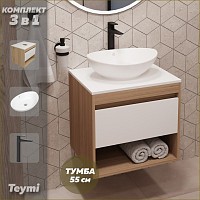 Превью фото Тумба подвесная с раковиной для ванной 55 см Teymi Ritta корпус дуб фасад белый раковина Lori 60 смеситель черный матовый F03587 № 1