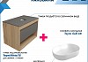 Тумба подвесная с раковиной для ванной 75 см Teymi Ritta корпус дуб фасад графит раковина Solli 48 F03424 № 2