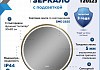 Зеркало настенное с подсветкой в ванную круглое Teymi Lina Supernova Gold D80 LED сенсор антипар T20123 T20123 № 2
