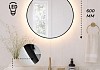 Зеркало настенное с подсветкой круглое в ванную Teymi Valo Black D600 LED сенсор T20713 T20713 № 3