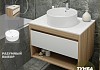 Тумба подвесная с раковиной для ванной 75 см Teymi Ritta корпус дуб фасад белый раковина Lina Pro D40 F03402