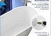 Ванна акриловая 170х75 отдельностоящая Teymi Solli Pro белая T130201 № 3