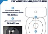 Сиденье для унитаза Teymi S40114 (совместимо T40114) быстросъемное дюропласт микролифт № 9