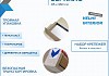 Зеркало напольное интерьерное в полный рост Teymi Helmi 45x160 венге T20244 T20244 № 7
