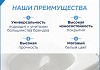 Сиденье для унитаза с микролифтом быстросъемное универсальное Teymi Solli Hit дюропласт S49901 № 10