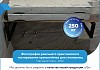 Столешница под раковину керамогранитная 90 см Teymi Helmi цвет серый мрамор кронштейны 2 шт. черные в комплекте F13941 № 4