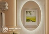 Зеркало настенное с подсветкой в ванную Teymi Netta Gold 600х800 LED сенсор T20722 T20722 № 10