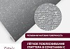 Обои виниловые на флизелиновой основе New Age Tetris 1,06x10,05 NA7226-95 № 4