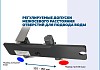 Душевая система с тропическим душем и смесителем Teymi Ritta Forte графит T10236 № 11