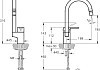 Смеситель VitrA Fold S Sink Mixer A42155EXP для кухонной мойки № 3