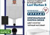 Комплект инсталляция Teymi Rapid SL с кнопкой GROHE черная  + унитаз ТОРНАДО Lori Vortex 3 пок F17629