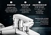 Смеситель для ванны с душем Bravat Arden F6351385CP-01-RUS № 5