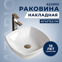 Превью фото Раковина накладная Azario 42х42х13.5 фаянс, цвет Белый AZ2076SP № 1