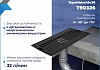 Трап для душа с сухим затвором вертикальный выпуск Teymi Helmi 10х30 c решеткой черный T90326 № 3