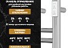 Полотенцесушитель электрический Teymi Lina Stick 10х120, с таймером, подключение левое/правое E80347 № 3
