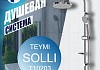 Душевая система Teymi Solli с тропическим душем T10203 № 3