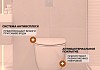 Комплект 3 в 1 инсталляция Grohe Rapid SL + Унитаз подвесной Teymi Lina S + кнопка хром F17144y № 6