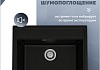 Мойка для кухни 60х51 черная матовая Teymi Lori Maxi T120120 № 5