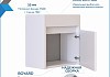 Тумба подвесная Teymi Mikra 40, белая, для раковины Сантек Миранда 40 T60719 T60719