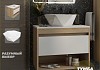 Тумба подвесная с раковиной для ванной 65 см Teymi Ritta корпус дуб фасад белый раковина Diamond 48 F15055